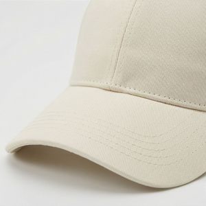 Gorra de béisbol lisa de primera calidad, estilo moderno para caballeros, gorra refrescante al por mayor, diseño premium para damas, A1 - Product Image 4