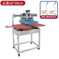 Presse à chaud automatique multi-tension YSD 220V/110V/380V 500W, garantie 1 an pour le repassage des vêtements, 1000 unités/heure