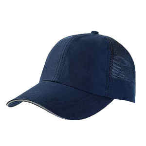 Gorras Trucker Premium Personalizables con Logotipo, Gorras de Malla Casuales para Exteriores, Gorras Trucker Unisex con Logotipo Personalizado, Gorra Trucker de Espuma y Malla - Product Image 1