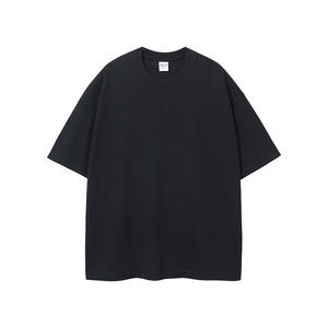 Fast Custom 280gsm 300gsm 320gsm Heavyweight 100% Cotton Oversized Fashion <b>Drop</b> Shoulder Men T Shirt - Product Image 2