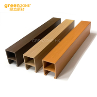 Plafond WPC, poutres de plafond en PVC WPC, tubes en bois pour la décoration intérieure