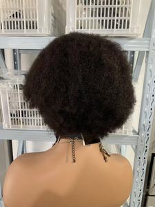 CF135 Black Afro Kinky Bulk Human <strong>Hair</strong> Micro Twist Glueless <strong>Wigs</strong> Full Lace Invisible Skin Melt Brazilian Raw <strong>Hair</strong> <strong>Wigs</strong> 8 Inch - Product Image 3