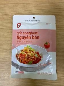 Sauce tomate authentique à la italienne 120g – Sauce pour pâtes O'Food en portion individuelle, assaisonnement classique pour spaghetti, vente au détail et en gros - Product Image 2