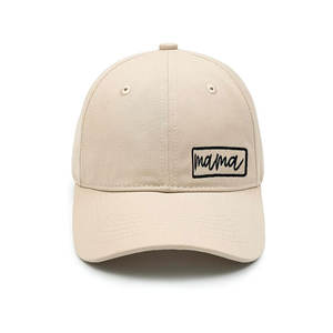 Chapeau cadeau pour la fête des mères pour les nouvelles mamans, avec visière incurvée en tissu doux et léger, idéal pour un usage quotidien - Product Image 1