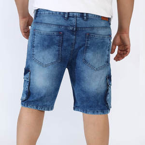 Shorts de Mezclilla para Hombre, Estilo Urbano Atemporal, Acabado Desgastado Vintage, Corte Relajado, Tela Transpirable, Cómodos para Clima Cálido - Product Image 5