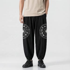 Pantalones Deportivos de Alta Calidad para Hombre, Otoño Invierno, Estilo Holgado, Personalizados, con Forro Polar y Algodón - Product Image 4