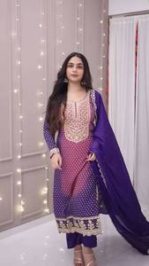 Ensemble de costume Salwar brodé violet pour femmes avec dupatta |   Ensemble de kurta ethnique de créateur pour les occasions spéciales - Product Image 3