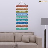 Pièce décorative rectangulaire minimaliste Arya Digital avec motif textuel pour l'art domestique, emballage individuel