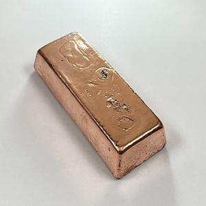 แท่งทองแดงบริสุทธิ์สูง 99.99% ผู้จัดจำหน่ายแท่งทองแดงบริสุทธิ์ 99.999% จากโรงงานเบลเยียม มีสินค้าพร้อมส่ง ราคาถูก - Product Image 4