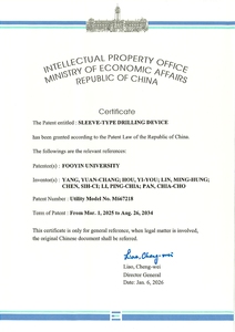 Purificador de Agua con Ozono para Uso Doméstico y Exterior, Construcción de Plástico con Carbón Activado, Protección Potente - Product Image 2