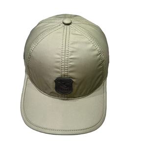 Prix de gros Casquette de baseball durable en polyester avec coutures renforcées et panneau avant personnalisable - Product Image 2