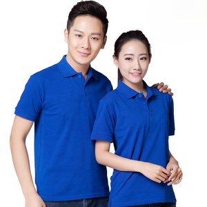 เสื้อโปโลโพลีเอสเตอร์ 100% แบบยูนิเซ็กซ์ สไตล์สมาร์ทแคชชวล สำหรับชุดยูนิฟอร์มทำงาน แต่งขอบสองสี ตัดกันสวยงาม เหมาะสำหรับงานโปรโมชั่น รับผลิตแบบ OEM สีพื้น สำหรับผู้ชายและผู้หญิง - Product Image 6