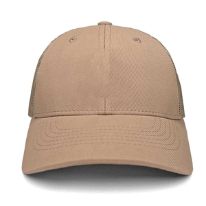 Casquette de camionneur légère avec dos en maille respirante, fermeture réglable, visière incurvée, idéale pour les activités décontractées en extérieur et les voyages - Product Image 1