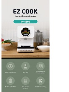 หม้อหุงราเมน EZ COOK IH5600 4 นาที ไฮเทค ทำความสะอาดง่าย หม้อหุงอเนกประสงค์ ใช้งานง่าย ใช้งานได้หลากหลาย ขนาดกะทัดรัด - Product Image 6