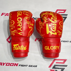 ถุงมือชกมวยหนังแท้ Fairtex Glory สีน้ำเงินทอง รุ่นล่าสุด ออกแบบพิเศษสำหรับมวยไทย มวยสากล MMA ฝึกซ้อมและแข่งขันระดับมืออาชีพ - Product Image 2