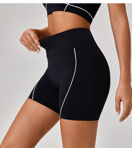 Shorts de yoga taille haute pour femme, sans couture, extensibles dans quatre directions, respirants, séchage rapide, en maille, pour fitness, entraînement, gym et cyclisme - Product Image 3