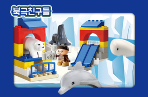 Caja de Juguetes de Bloques de Construcción OXFORD TODDLER, Caja de Almacenamiento Grande con 420 Piezas, Set de Figuras de Animales y Personas, Edad +3 años, Corea - Product Image 5
