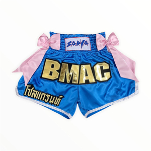 Short de boxe Muay Thai pour hommes, design personnalisé, dernier modèle / Shorts MMA en satin légers à prix de gros - Product Image 3