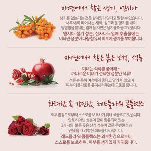 Crème hydratante pour le visage Water Magnet de Corée 100ml Trehalose Céramide, produit de beauté coréen K-Beauty - Product Image 5