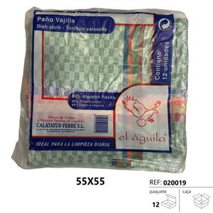 Panno da Cucina SARGA 12U per Pulizia - Product Image 1