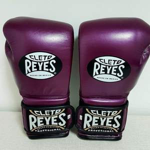 Guantes de Boxeo Profesionales Cleto Reyes Hechos a Medida - Cuero Vacuno Auténtico de Alta Calidad, con Cordones, Antideslizantes y que Absorben la Humedad - Product Image 3