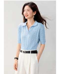 Women's Light <b>Blue</b> Knitted <b>Polo</b> <b>Shirt</b> Short Sleeve Cable Collar Casual Top - Product Image 3
