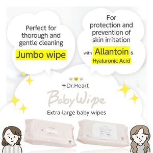 特大号 <span class=keywords><strong>Dr</strong></span>.Heart 婴儿湿巾，用于皮肤护理，日本制造 - Product Image 6