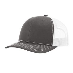 Gorra de Camionero Personalizada con Diseño Deportivo Estilo Richardson, Logotipo Personalizado, Gorra de Béisbol Informal para Verano y Actividades al Aire Libre - Product Image 3