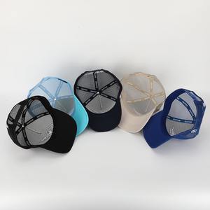 Fabricant OEM pour casquette de baseball en maille à 5 panneaux personnalisée, coton, fermeture à pression, logo brodé 3D, sportive, respirante, imperméable - Product Image 3