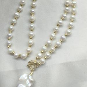 Collier de perles d'eau douce rondes de 6 mm avec design ballon, longueur de 50 cm - Product Image 4