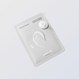 Mascarilla facial JAMINKYUNG Jamingyeong Crema Caracol Original, paquete de 10 mascarillas faciales coreanas. - Product Image 6