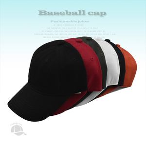 Casquette de baseball en coton uni personnalisable avec logo pour hommes, femmes, unisexe, sports de plein air, vêtements décontractés, 100% coton – OEM/ODM - Product Image 5