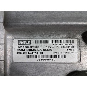 308 ECU et modules informatiques d'occasion 9804828580 - Product Image 4