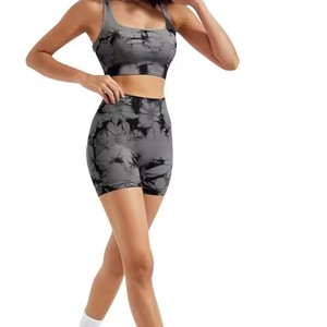 Ensemble soutien-gorge de sport sans coutures à maintien élevé pour femme, grandes tailles, pour entraînement et yoga, avec logo frontal, respirant, coussinets amovibles, Spandex/Nylon - Product Image 2