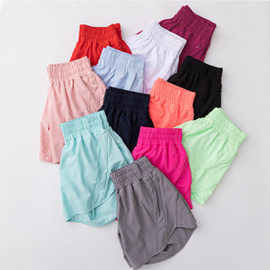 Shorts Deportivos de Punto para Mujer, Cintura Alta, Color Sólido, Secado Rápido, con Bolsillos, Cintura Elástica, Azul Claro - Product Image 5