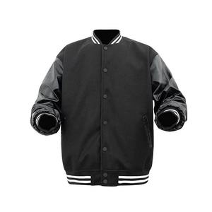 Veste varsity noire pour homme avec manches en PU marron, col rabattu, fermeture boutonnée, style décontracté, vêtement d'automne - Product Image 4