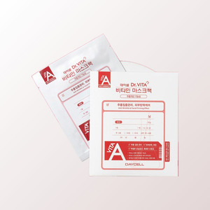 แผ่นมาส์กหน้า Daycell Korean K-Beauty Deycell Dr Vita Mask Pack A ผลิตในเกาหลี 25 กรัม มาส์กวิตามินบำรุงผิวหน้า - Product Image 1