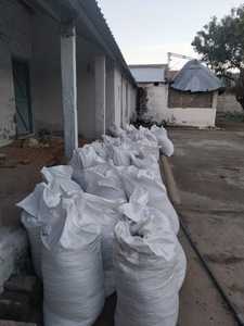 โซลูชั่นการย่อยสลายแบบเป็นมิตรต่อสิ่งแวดล้อม - ผงมูลวัวและมูลแพะ - Product Image 3