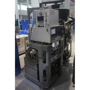 AMAT Centura DPS2 Poly Poly - อุปกรณ์และอะไหล่เซมิคอนดักเตอร์ระดับโลกที่เชื่อถือได้ - Product Image 6