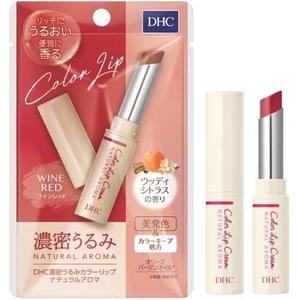 Bálsamo Labial Humectante con Color, Aroma Natural, Sin Parabenos, Cuidado Labial, Textura Suave, Color Duradero, Aroma Suave, Producto Japonés - Product Image 4