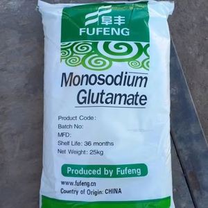 โมโนโซเดียมกลูตาเมต (MSG) เกรดอาหาร คุณภาพสูง 99% CAS 142-47-2 - Product Image 1