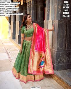 Conjunto Riwaaz Zari Flare Lehenga Choli - Elegante Vestido Largo de Organza para Bodas y Fiestas de Verano/Invierno - Product Image 3