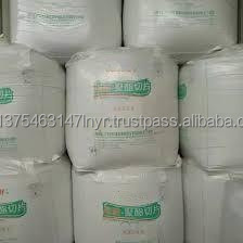 Résine PET WK 801 de haute qualité, qualité alimentaire, qualité pour bouteilles, qualité pour soufflage par étirage, transparente, faible teneur en AA, haute résistance, stable - Product Image 1