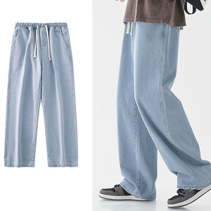 Jean baggy oversize en denim style streetwear - Product Image 1