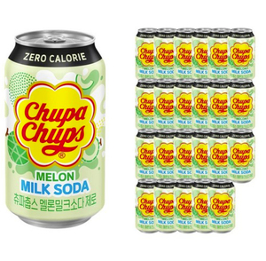 Wholesale Chupaa Chupss Carbonated <b>Soft</b> <b>Drink</b> Assorted Flavours 345ml Cans 24 Count Display Cartons For Supermarket Chains - Product Image 5