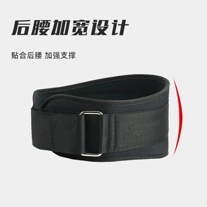 Genouillère de Compression Sportive Unisexe Respirante à Haute Élasticité pour une Protection Professionnelle Personnalisée - Product Image 2