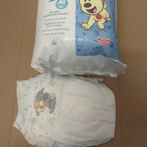 Muestra Gratuita de Pañales Desechables para Bebé al por Mayor, Pañales para Bebé de Calidad de Fabricación - Product Image 1