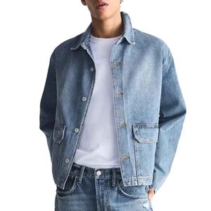 <b>Men</b> <b>Denim</b> Outerwear <b>Jackets</b> Breathable 100% Cotton Summer Casual Fashion Wear <b>for</b> <b>Men</b> - Product Image 1
