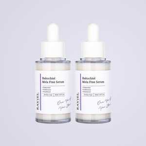 anti pollution defense urban defense facial <b>serum</b> Laviel Bakuchiol Mela-Free <b>Serum</b> 30ml ghk-cu facial <b>serum</b> <b>face</b> <b>serum</b> - Product Image 3