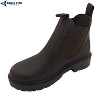Bottes d'école DAIZEN STAR INTERNATIONAL - Bottes en cuir verni synthétique de haute qualité, à lacets/à fermeture auto-agrippante/Velcro, hauteur cheville/mi-mollet